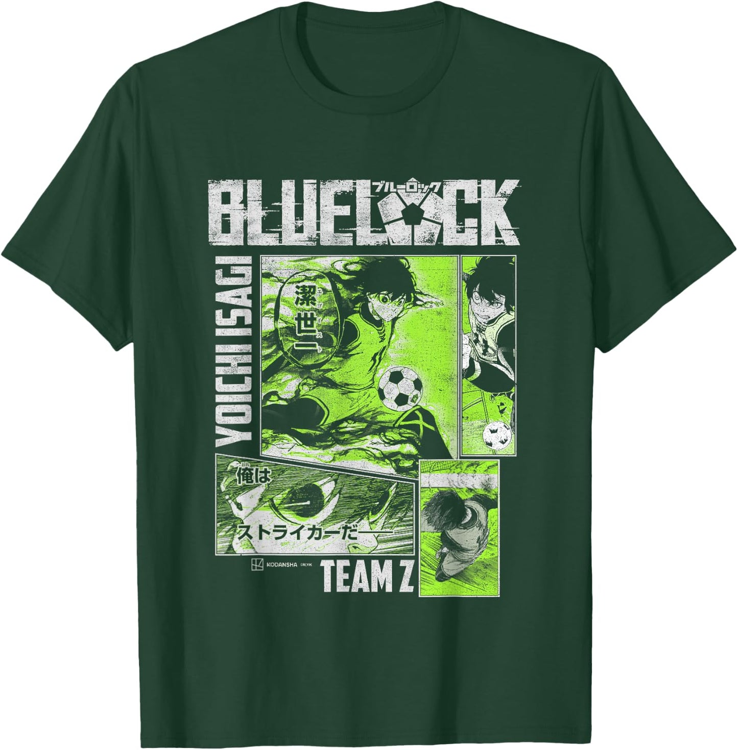 Blue Lock Yoichi Isagi Split Soccer Panels , Black, S T-Shirt - T-Shirt | Forest