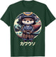 Cool Samurai Otter For Boys Girls Ninja Sea Otter Lover T-Shirt - T-Shirt | Forest