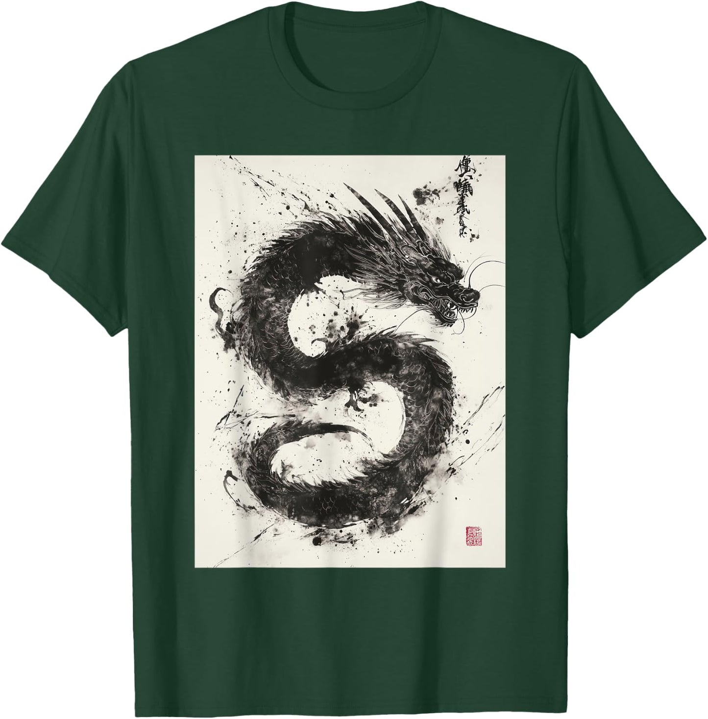 Japanese Dragon Art T-Shirt - T-Shirt | Forest