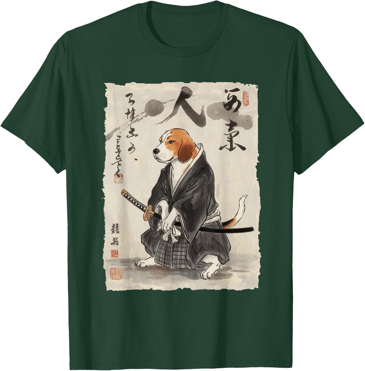 Samurai Beagle Art Japanese Warrior Women Kids T-Shirt - T-Shirt | Forest