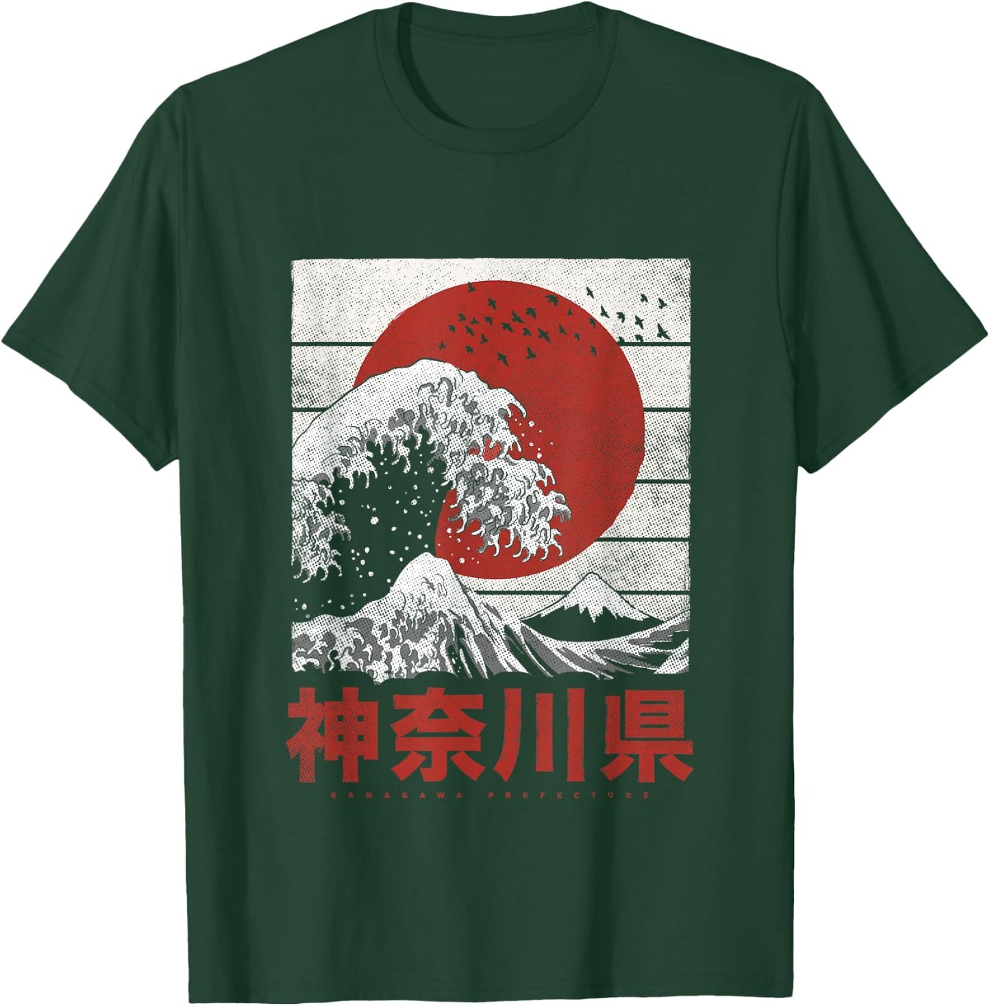 Japan Flagge Honshu Nihon Japanische Welle Vor Kanagawa T-Shirt - T-Shirt | Forest