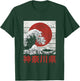 Japan Flagge Honshu Nihon Japanische Welle Vor Kanagawa T-Shirt - T-Shirt | Forest
