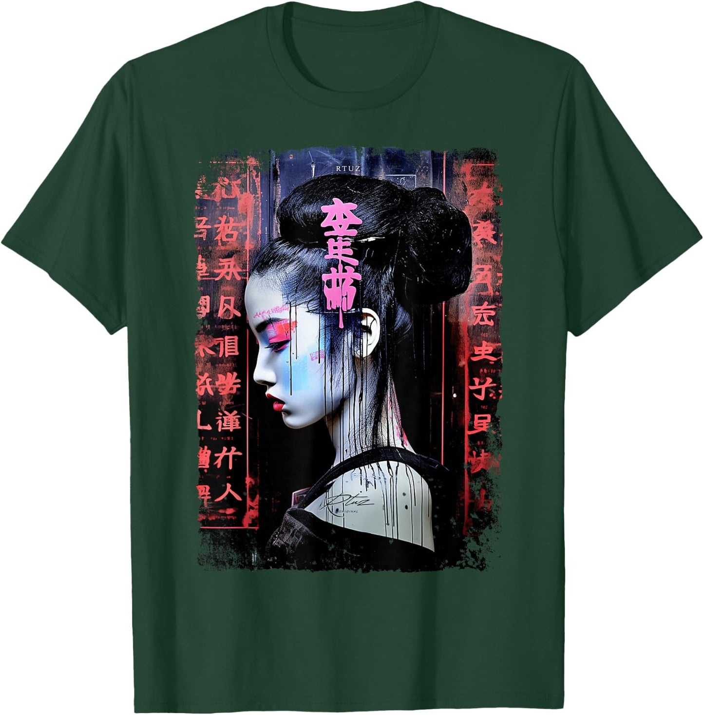 Geisha Asia Japan Woman Vintage Culture Tokyo Geisha , black T-Shirt - T-Shirt | Forest