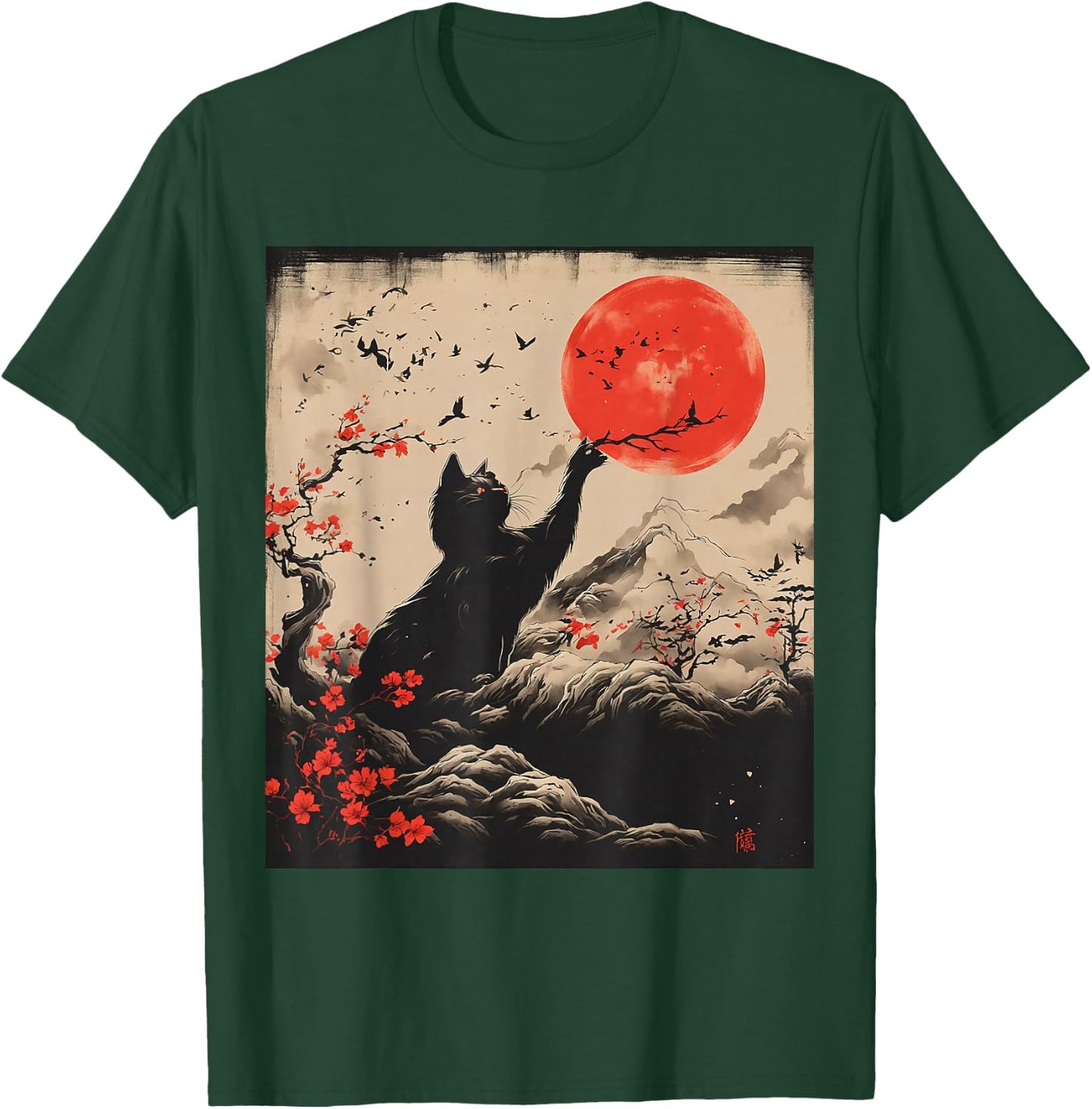 Japanese Art Theme Vintage Retro Funny Cute Kawaii Cat Japanese , Black, S T-Shirt - T-Shirt | Forest