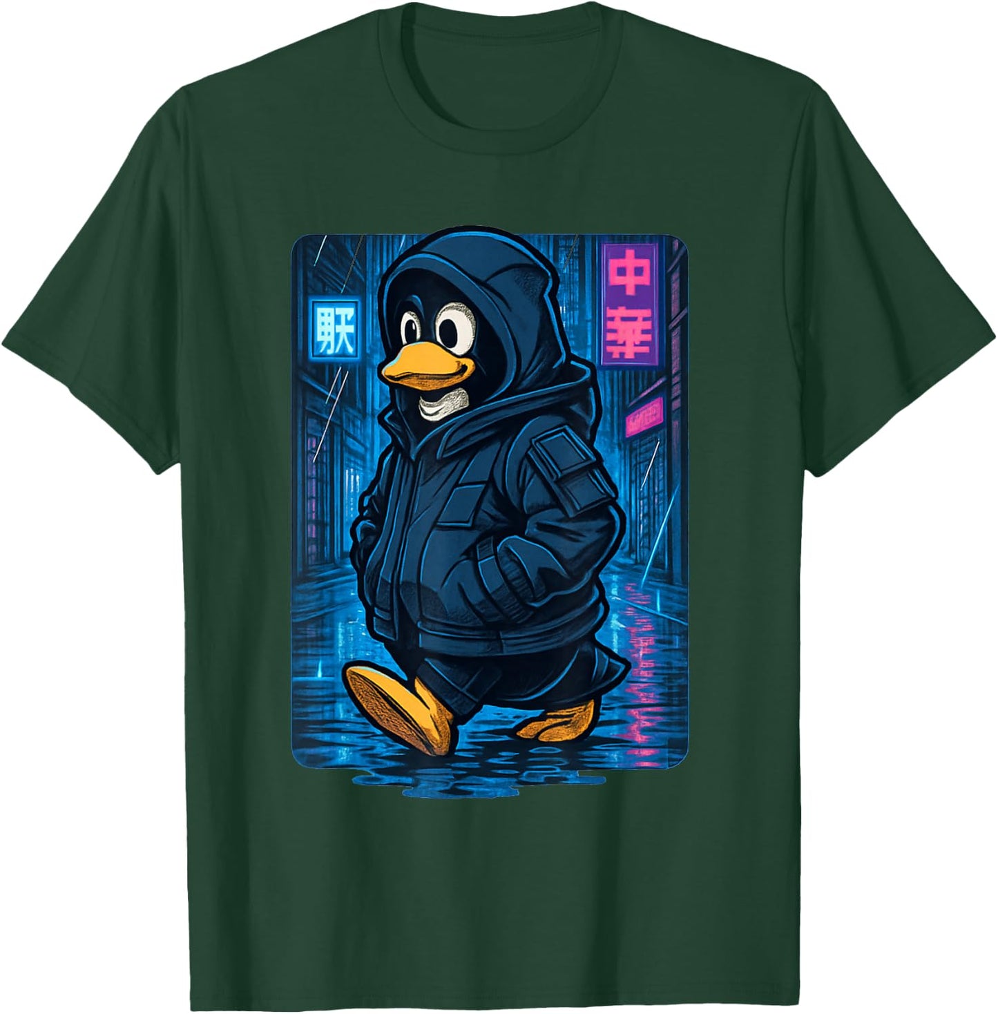 Linux Penguin Tux for Software Developers T-Shirt - T-Shirt | Forest