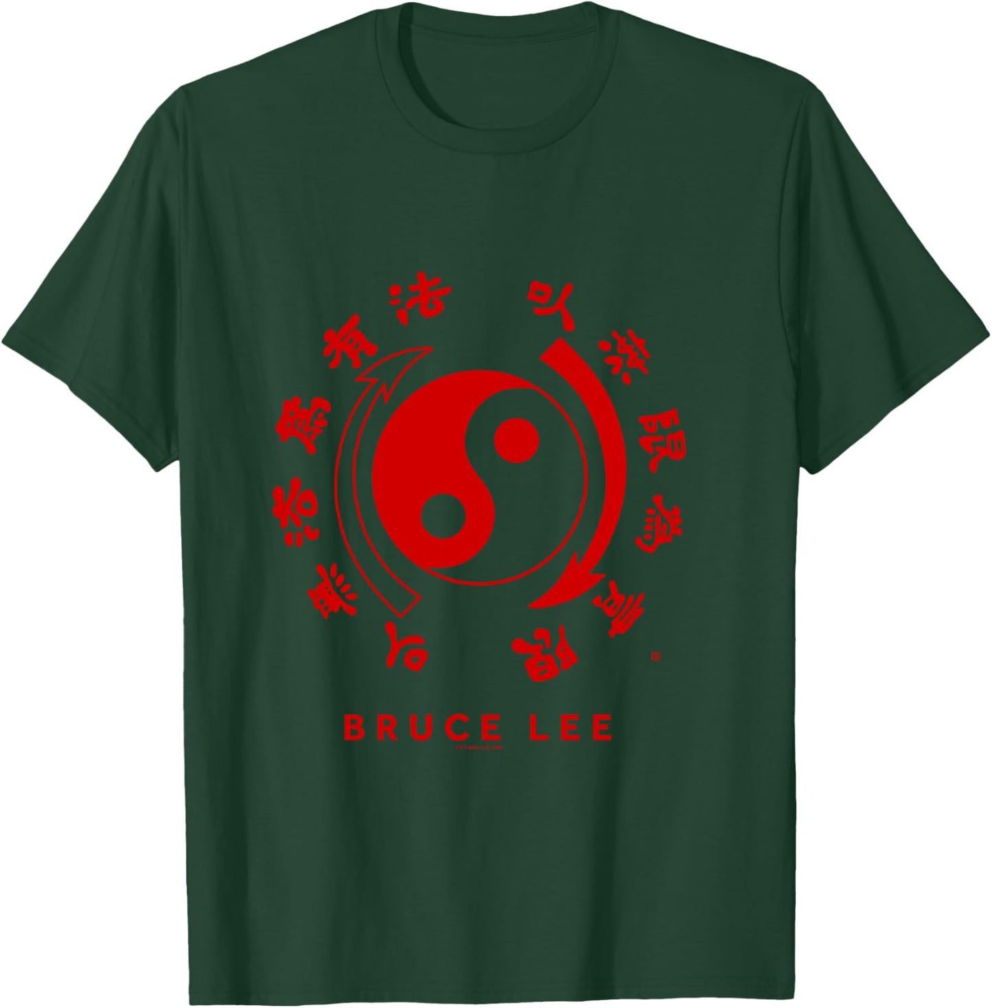 Bruce Lee Jeet Kune Do Red Emblem T-Shirt - T-Shirt | Forest