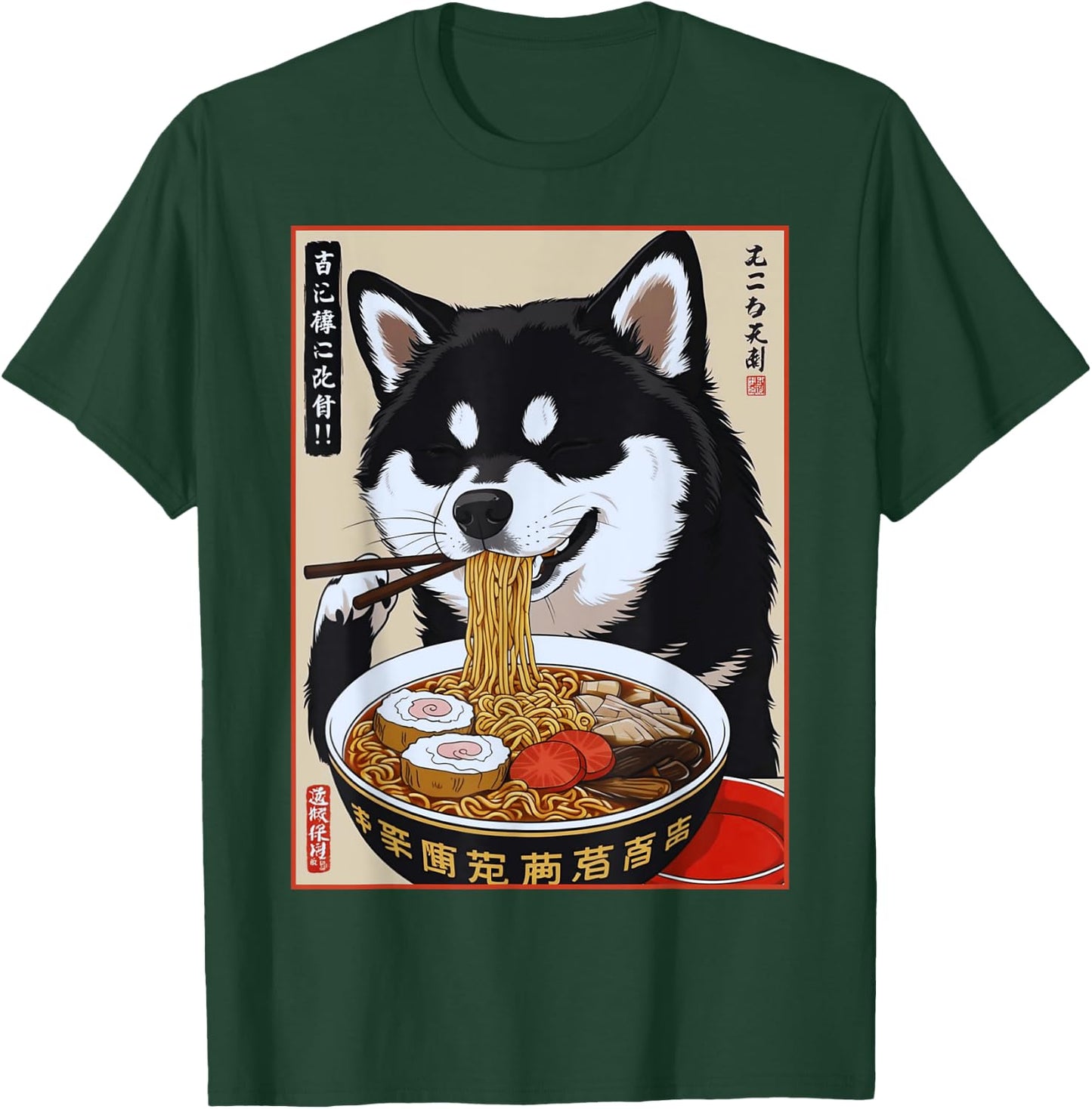 Shiba Inu Ramen Japanese Funny Kawaii Shiba Dog Anime Gifts T-Shirt - T-Shirt | Forest