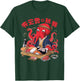 Octopus Ramen Aesthetic Japanese Culture Tokyo asian Art T-Shirt - T-Shirt | Forest