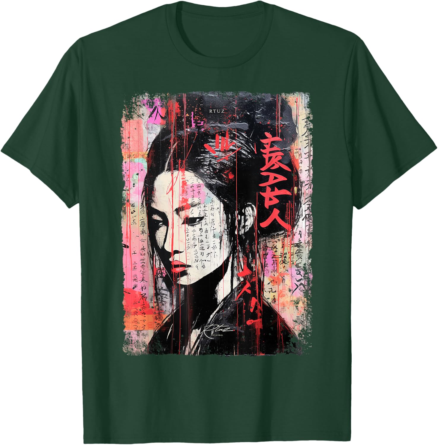 Hip Hop Y2K Vintage Hipster Edgy Urban Streetwear Geisha T-Shirt - T-Shirt | Forest
