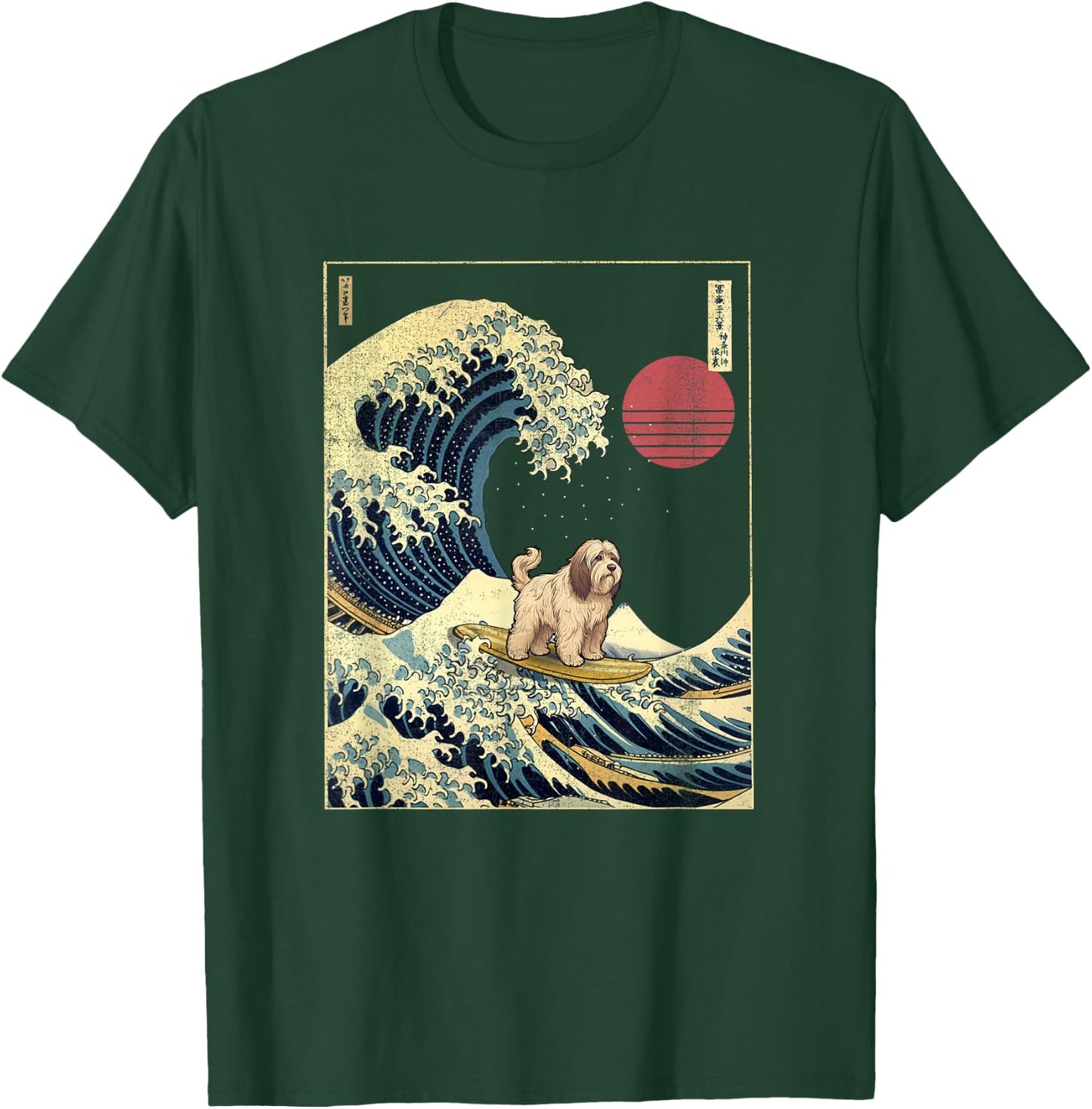 Tibetan Terrier Japanese Kanagawa Wave Funny Surf Dog T-Shirt - T-Shirt | Forest