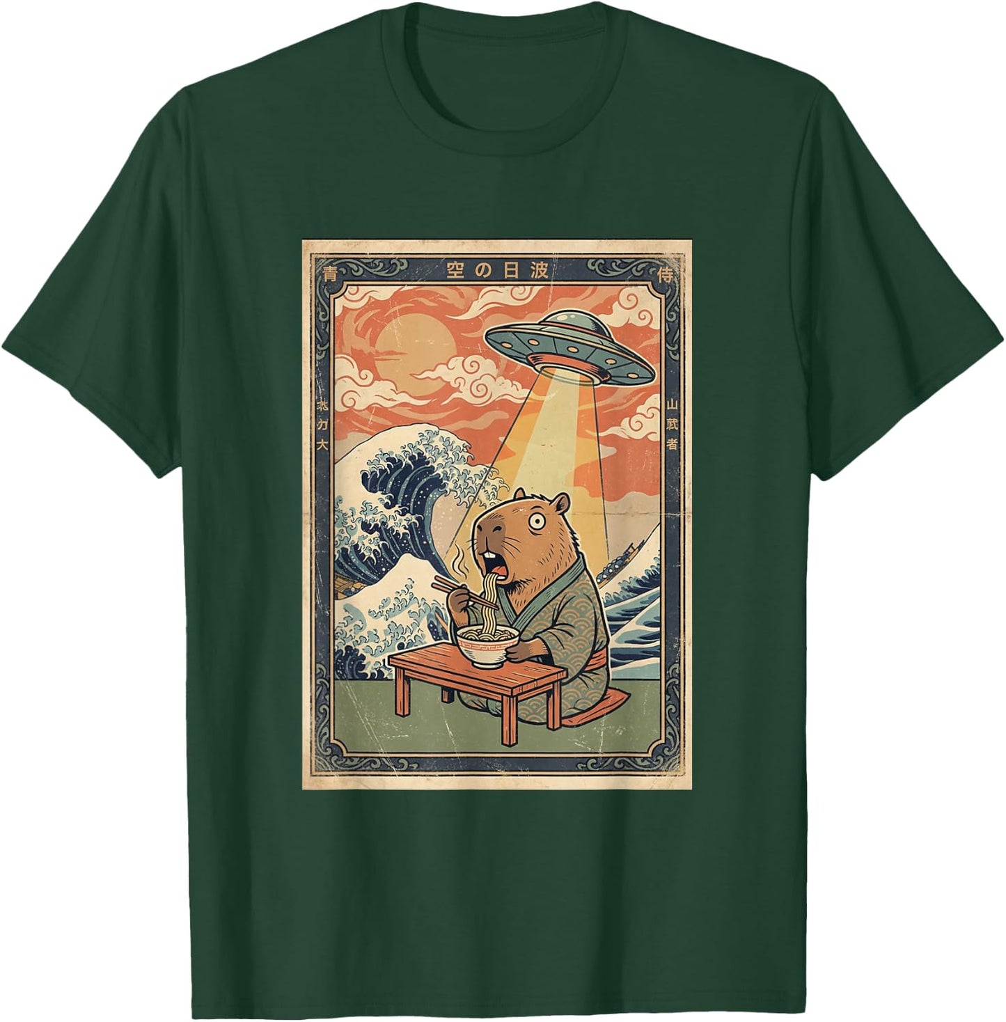 Capybara Eating Ramen Great Wave UFO Alien T-Shirt - T-Shirt | Forest