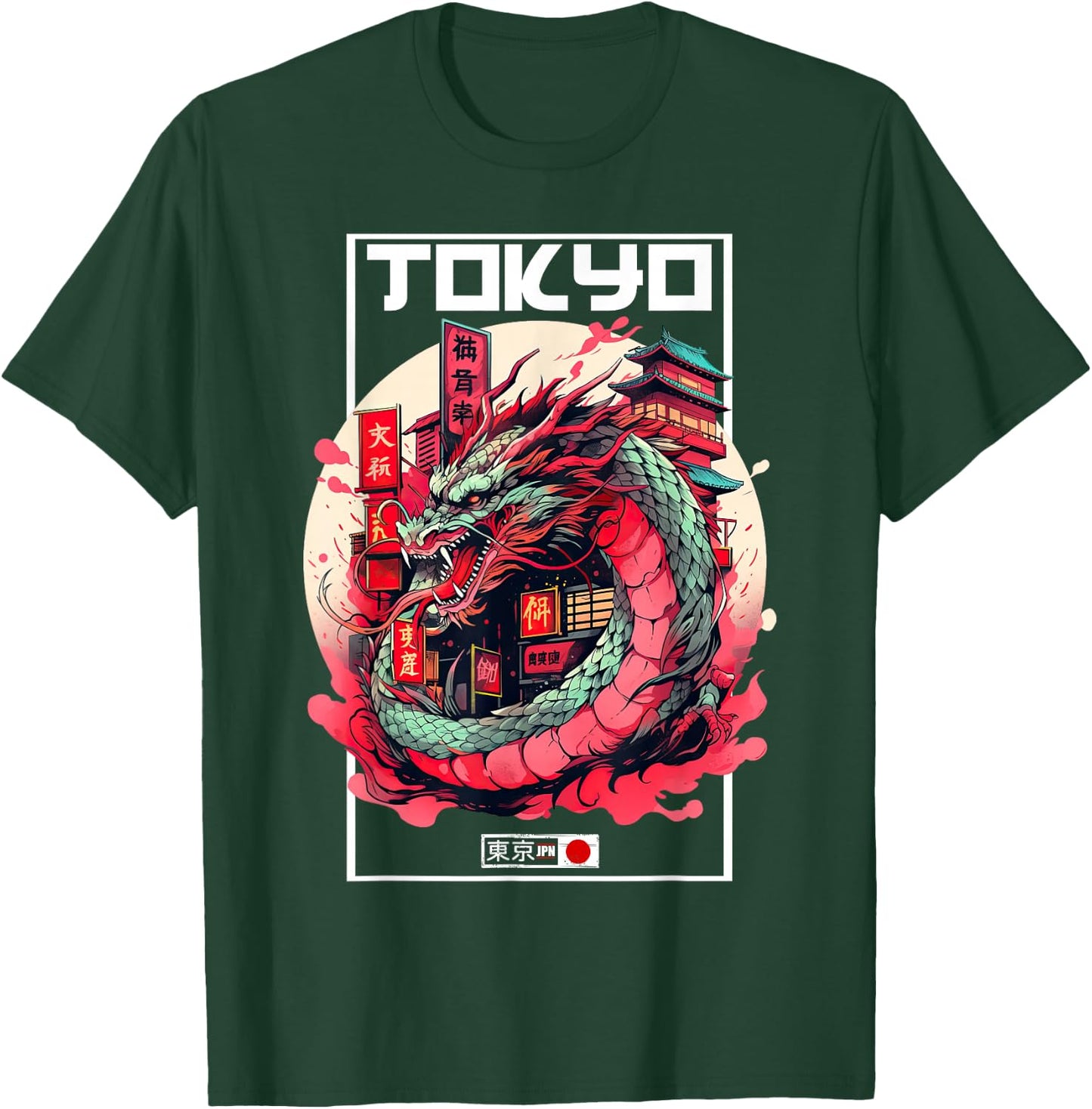 Tokyo Asian inspired vintage style 80s retro Japanese Dragon T-Shirt - T-Shirt | Forest