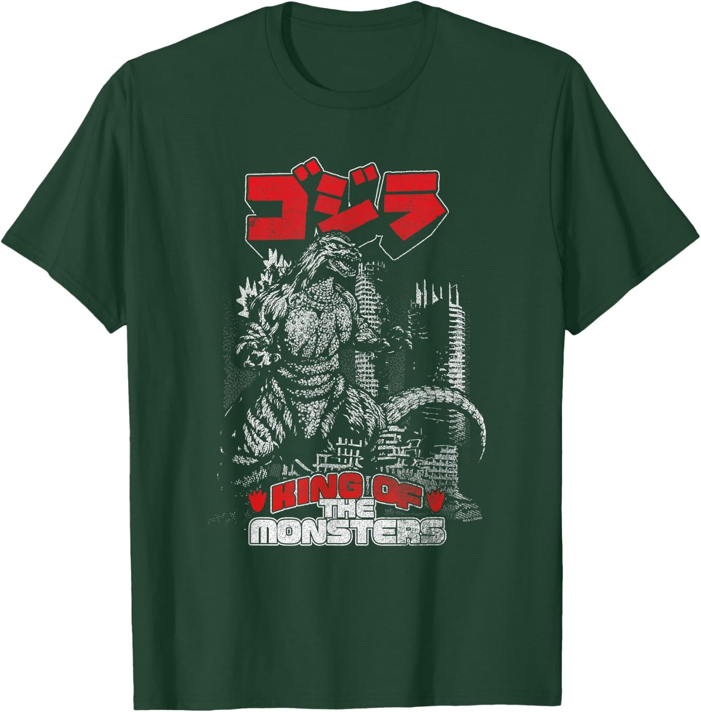 Godzilla Kanji King of the Monsters Kaiju T-Shirt - T-Shirt | Forest