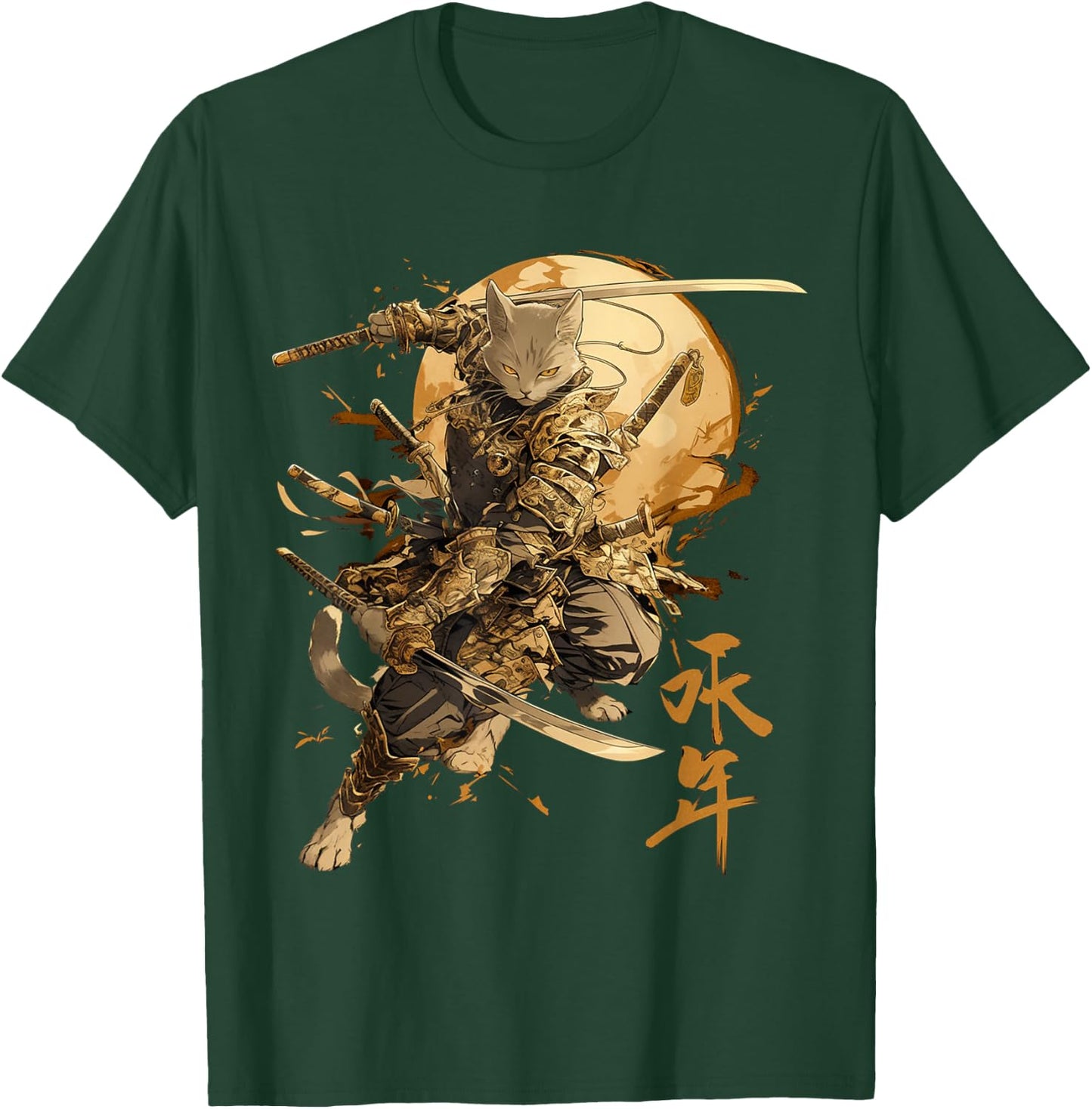 Japanese Art Cat Ninja Ukiyo-e Anime Style Samurai Cat , Black, S T-Shirt - T-Shirt | Forest