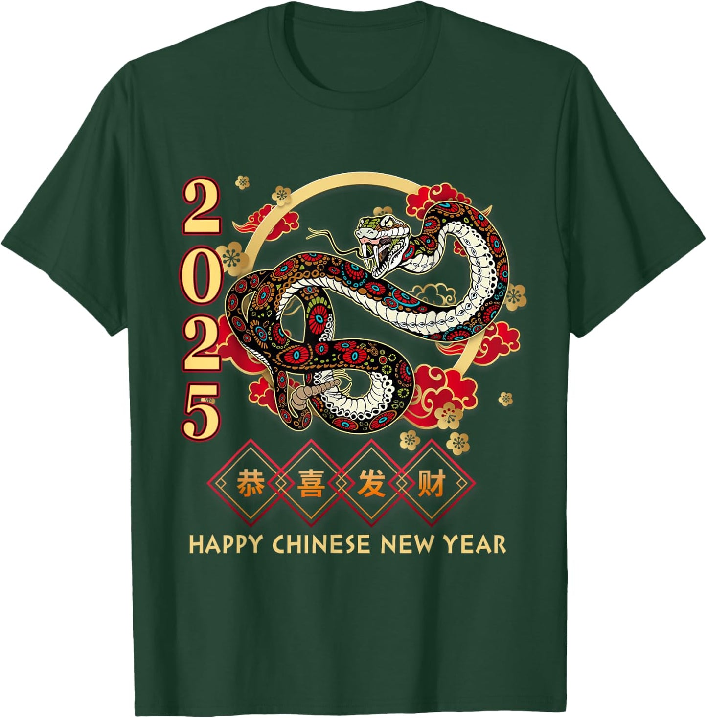 Year Of The Snake 2025 Vintage Chinese Art Women Men T-Shirt - T-Shirt | Forest