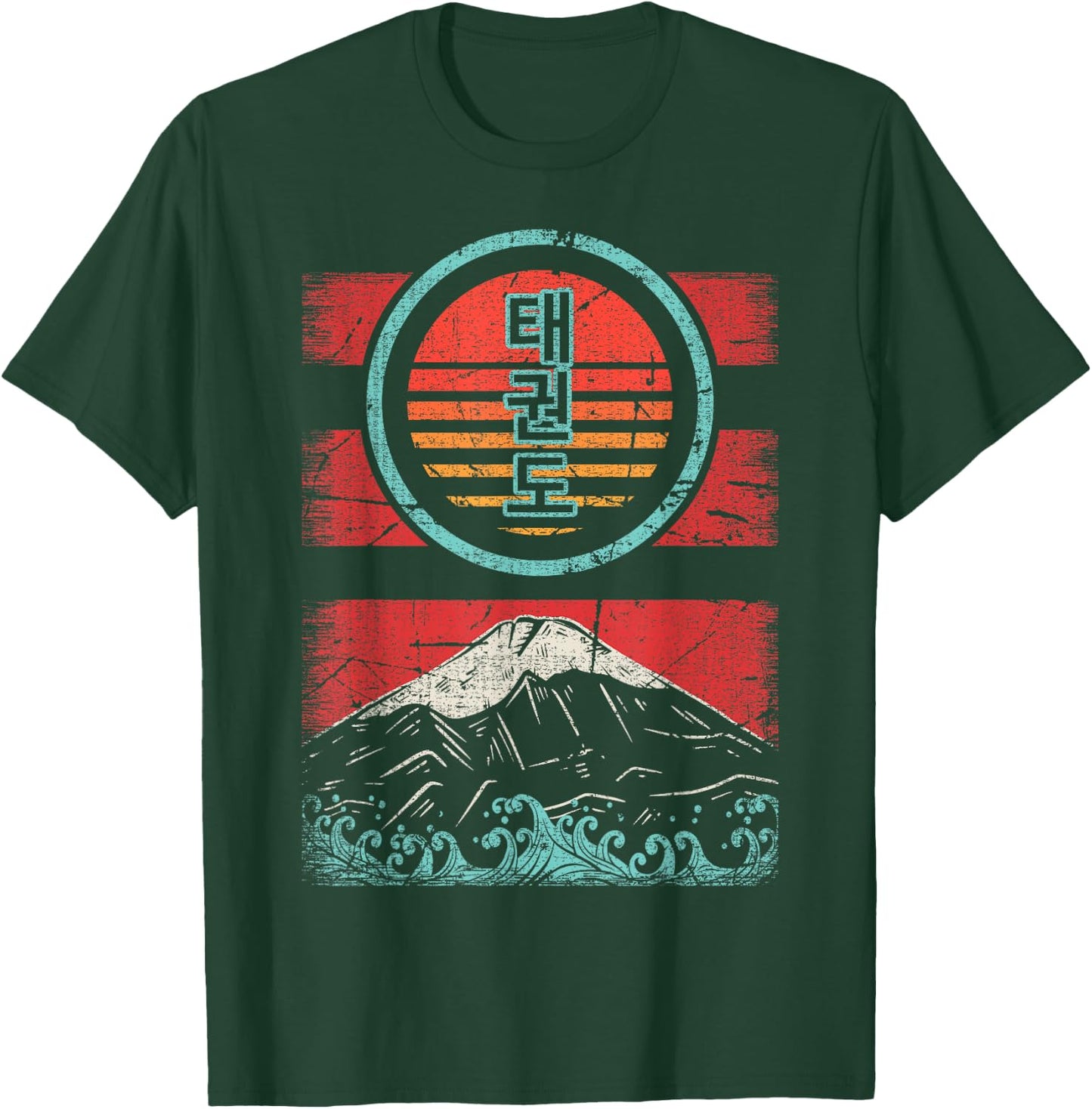 Taekwondo Retro 80s Style T-Shirt - T-Shirt | Forest