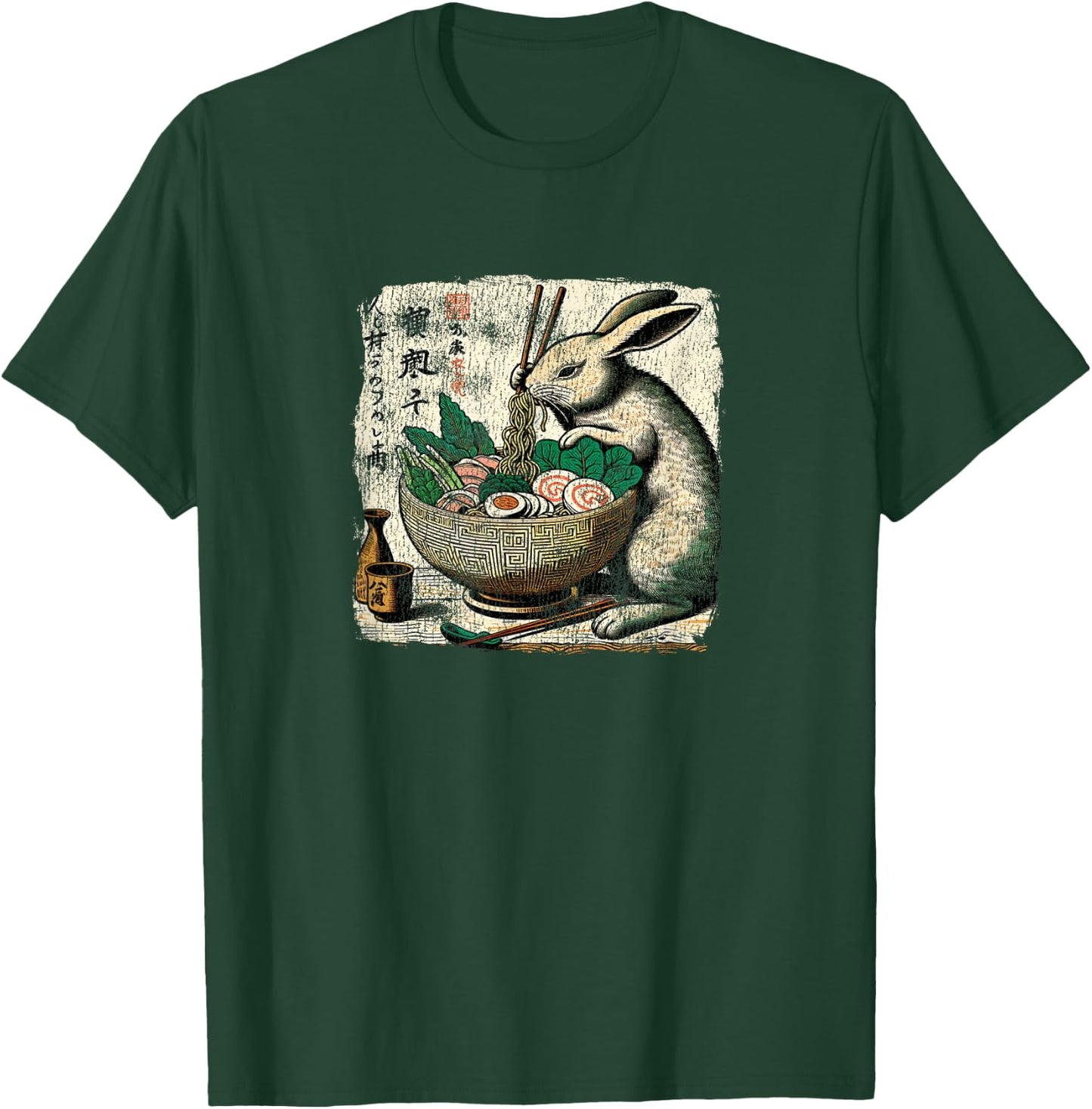 Bunny Rabbit Ramen Noodles Japanese Art Vintage Looking T-Shirt - T-Shirt | Forest