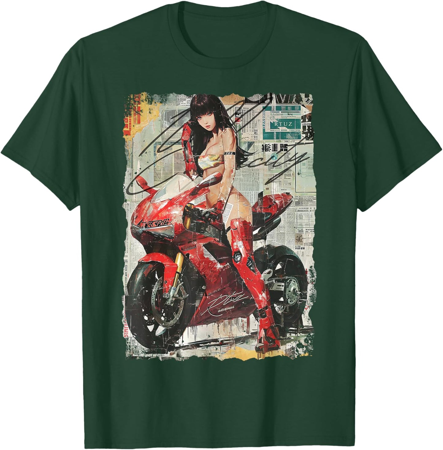 Supersport Bike Superbike Rennmotorrad Rennsport Motorrad T-Shirt - T-Shirt | Forest