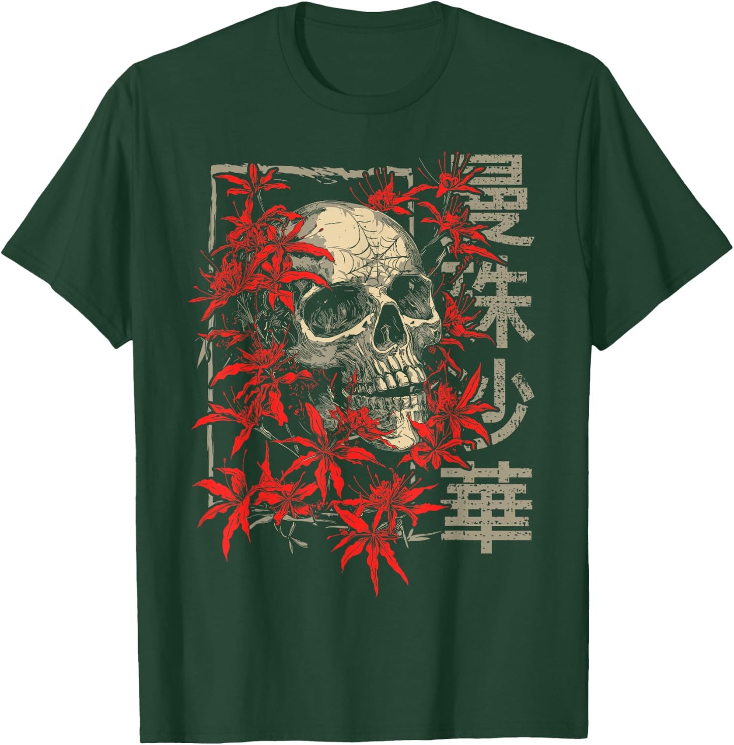 Red Spider Lily Flower Skull Skeleton Japanese Anime Otaku T-Shirt - T-Shirt | Forest
