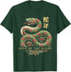Year of the Snake 2025 Chinese New Year T-Shirt - T-Shirt | Forest
