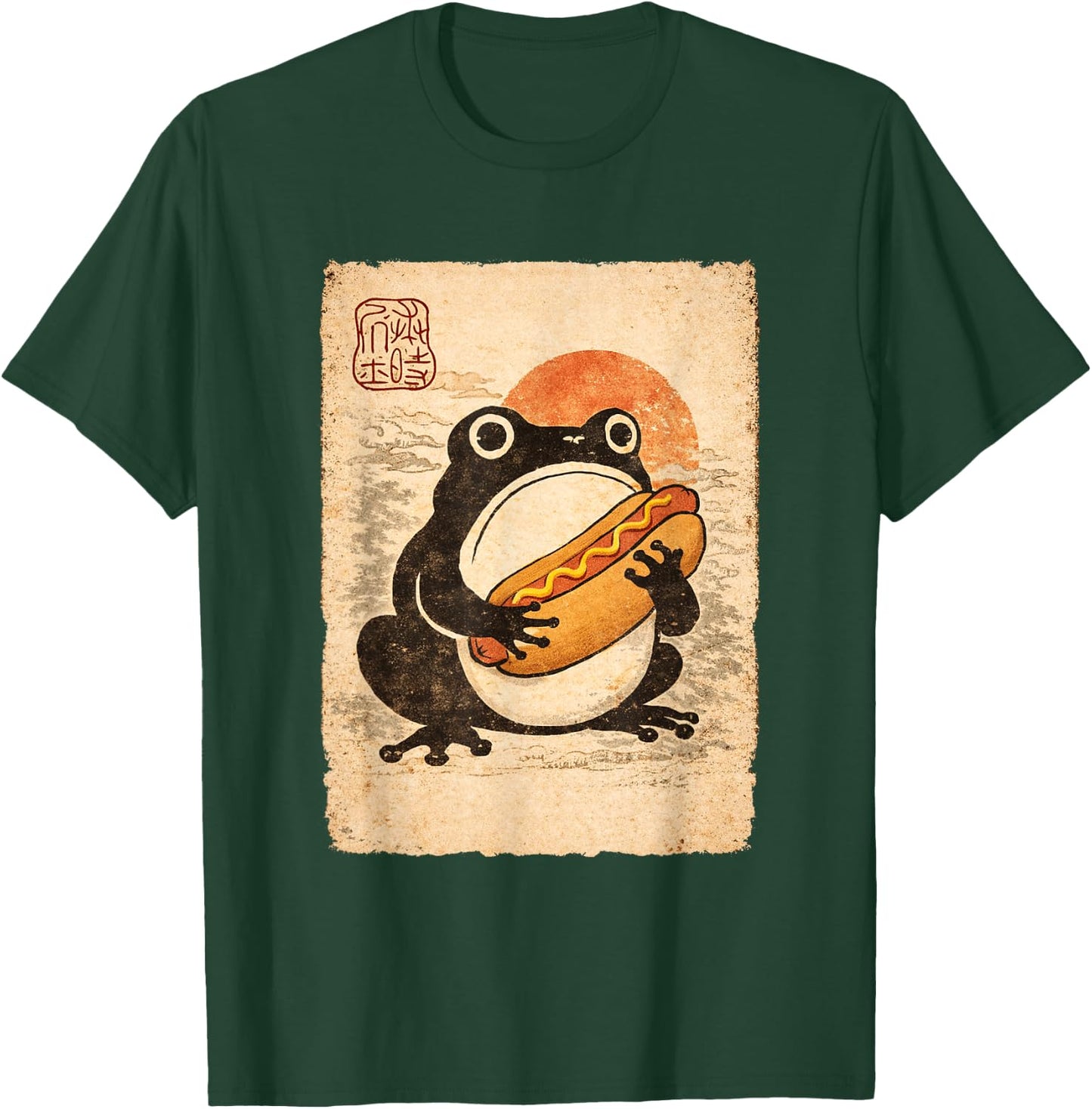 Grumpy Frog Eating Hot Dog Japanese Vintage Toad Lover T-Shirt - T-Shirt | Forest