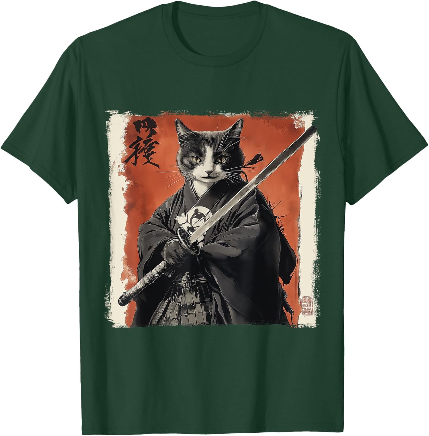 Japanese Samurai Cat Ukiyo-e Warrior Art Japan Vintage T-Shirt - T-Shirt | Forest