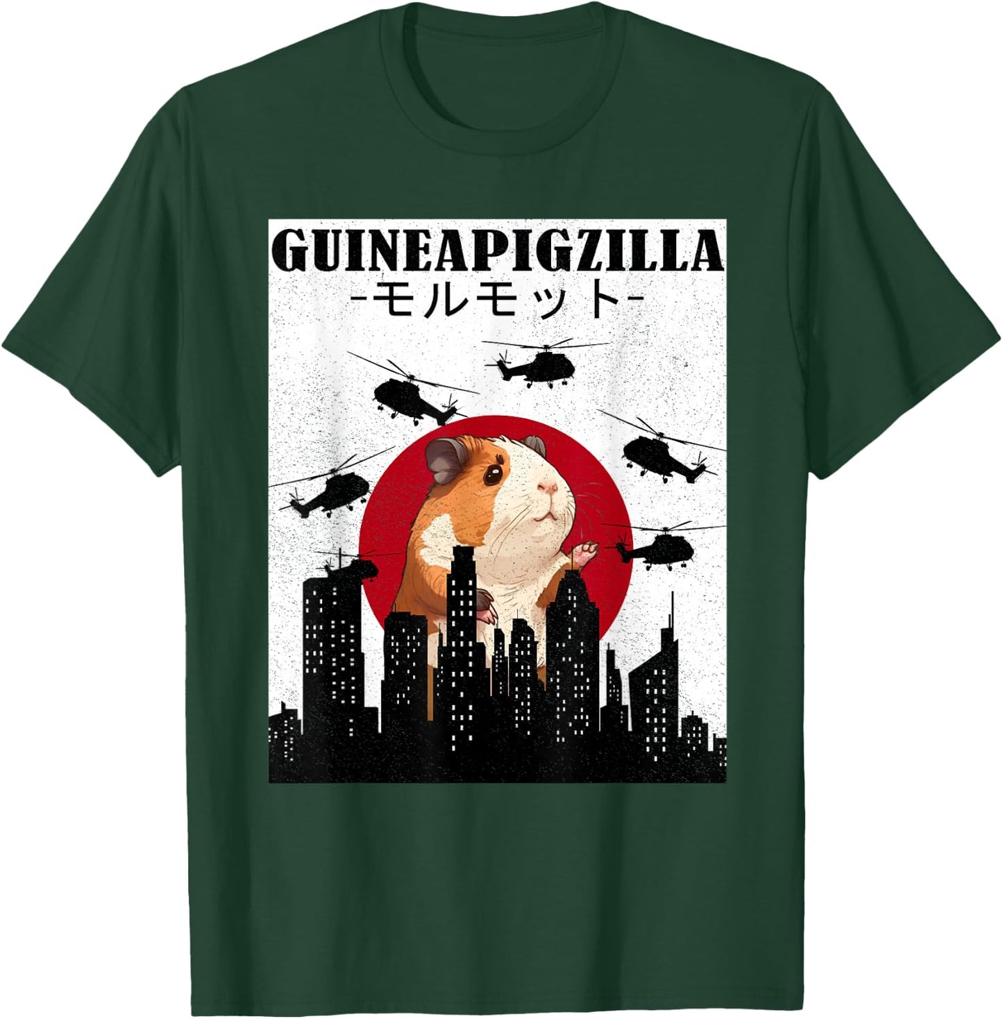 Guinea Pig Shirt Pet Guinea Pig Funny Guinea Pig Lover T-Shirt - T-Shirt | Forest