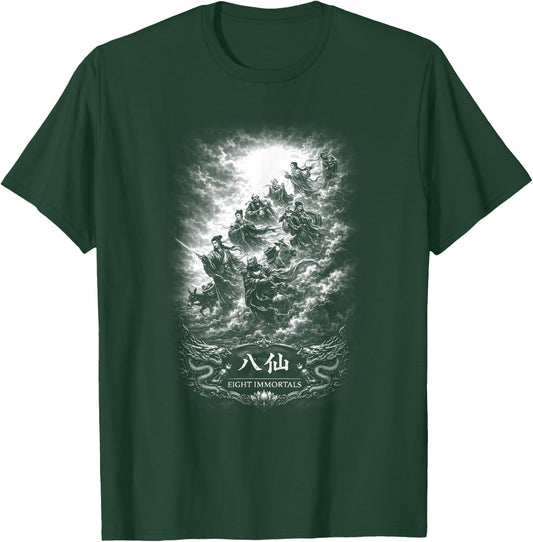 Celestial Eight Immortals Taoist Legends Clouds T-Shirt - T-Shirt | Forest