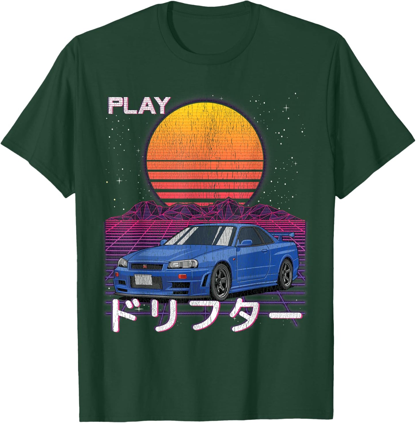 JDM Import Tuner Drift Car Street Racing Synthwave Aesthetic T-Shirt - T-Shirt | Forest