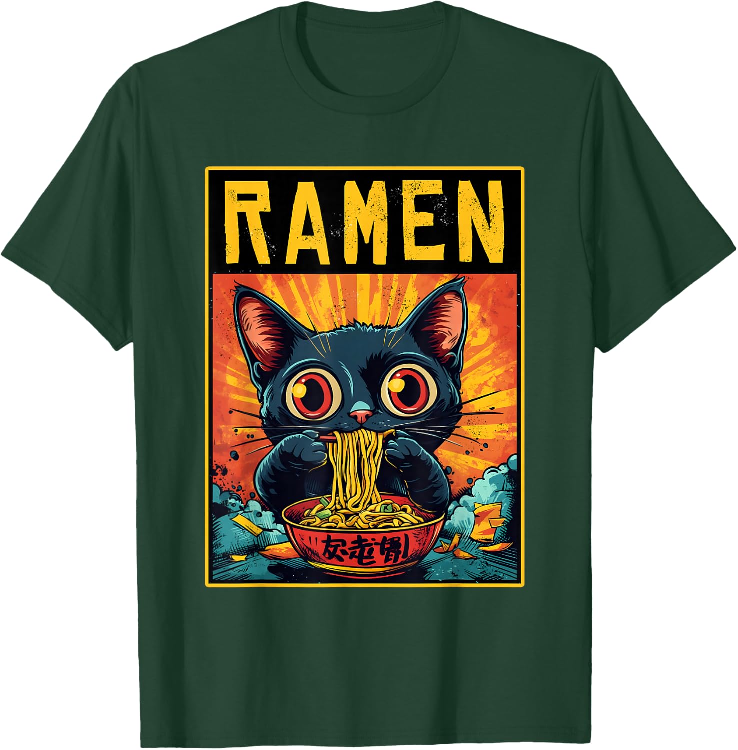 Funny Ramen Cat Japan Anime Manga Kawaii Ramen Noddles T-Shirt - T-Shirt | Forest