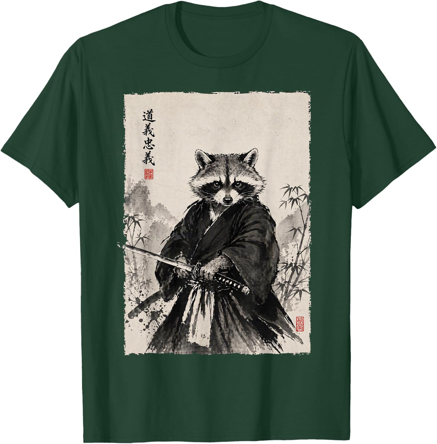 Samurai Raccoon Graphic Warrior Vintage Japanese Art Anime T-Shirt - T-Shirt | Forest