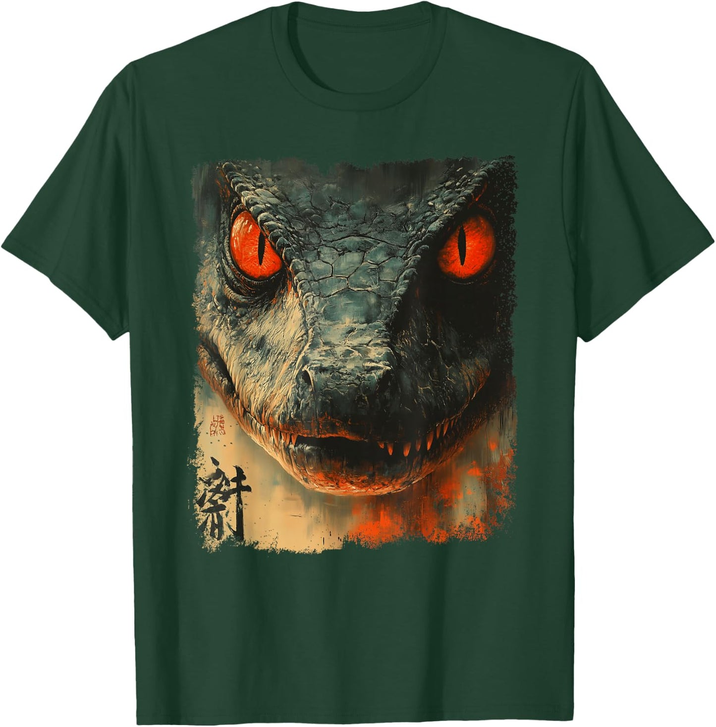 Dragon Kaiju Japanese Art Retro Vintage Monster Movie , Black, S T-Shirt - T-Shirt | Forest