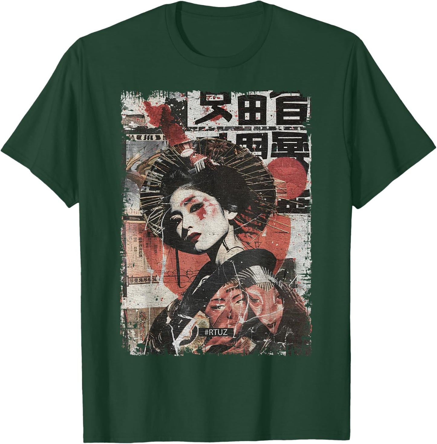Hip Hop Y2K Vintage Hipster Edgy Urban Streetwear Geisha T-Shirt - T-Shirt | Forest