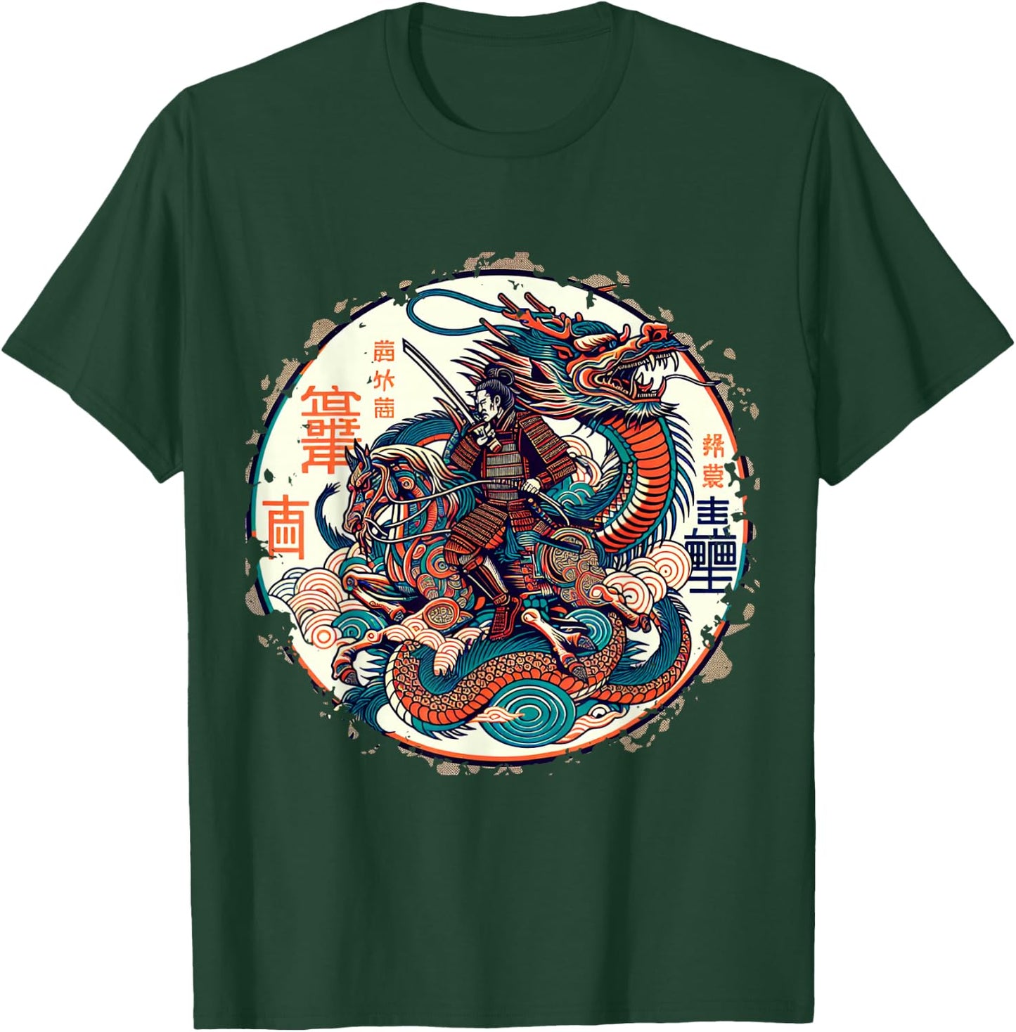 Folklore Dragon Samurai Japanese Anime , black T-Shirt - T-Shirt | Forest