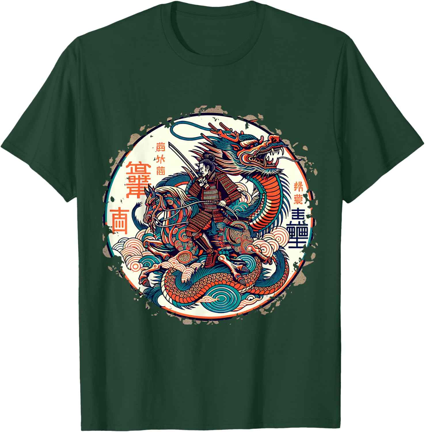 Folklore Dragon Samurai Japanese Anime , black T-Shirt - T-Shirt | Forest