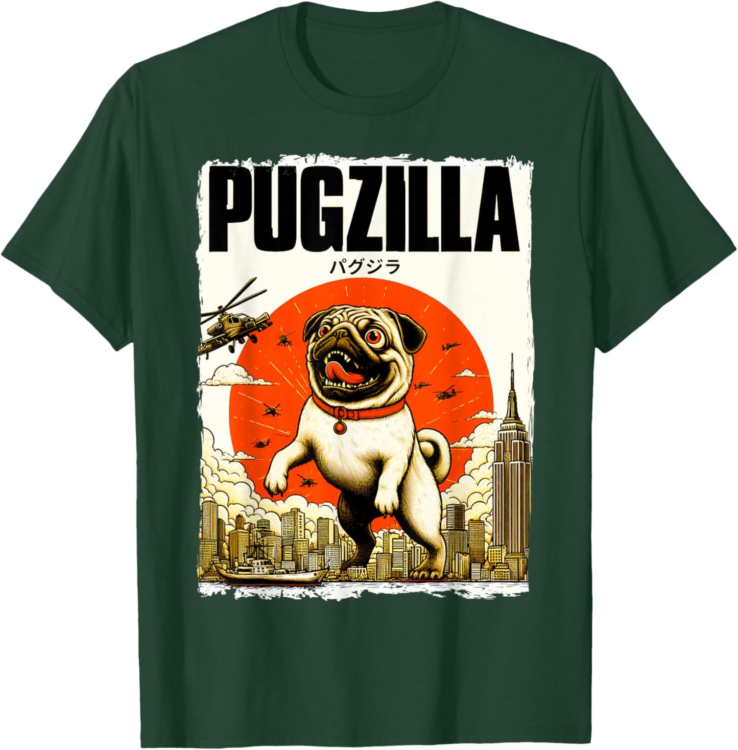 Funny Pugzilla Dog Lover Funny Japanese Pug Dog Lover Men Women Girls Kids T-Shirt - T-Shirt | Forest