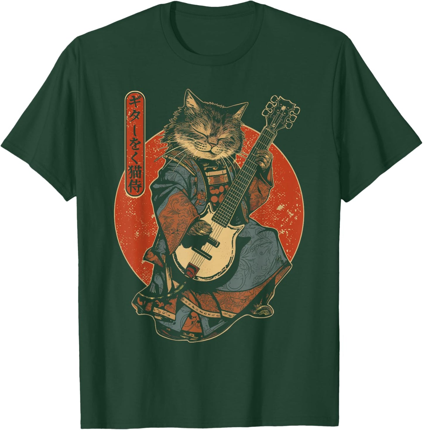 Japanese Samurai Cat Playing Electric Guitar , Black, S T-Shirt - T-Shirt | Forest