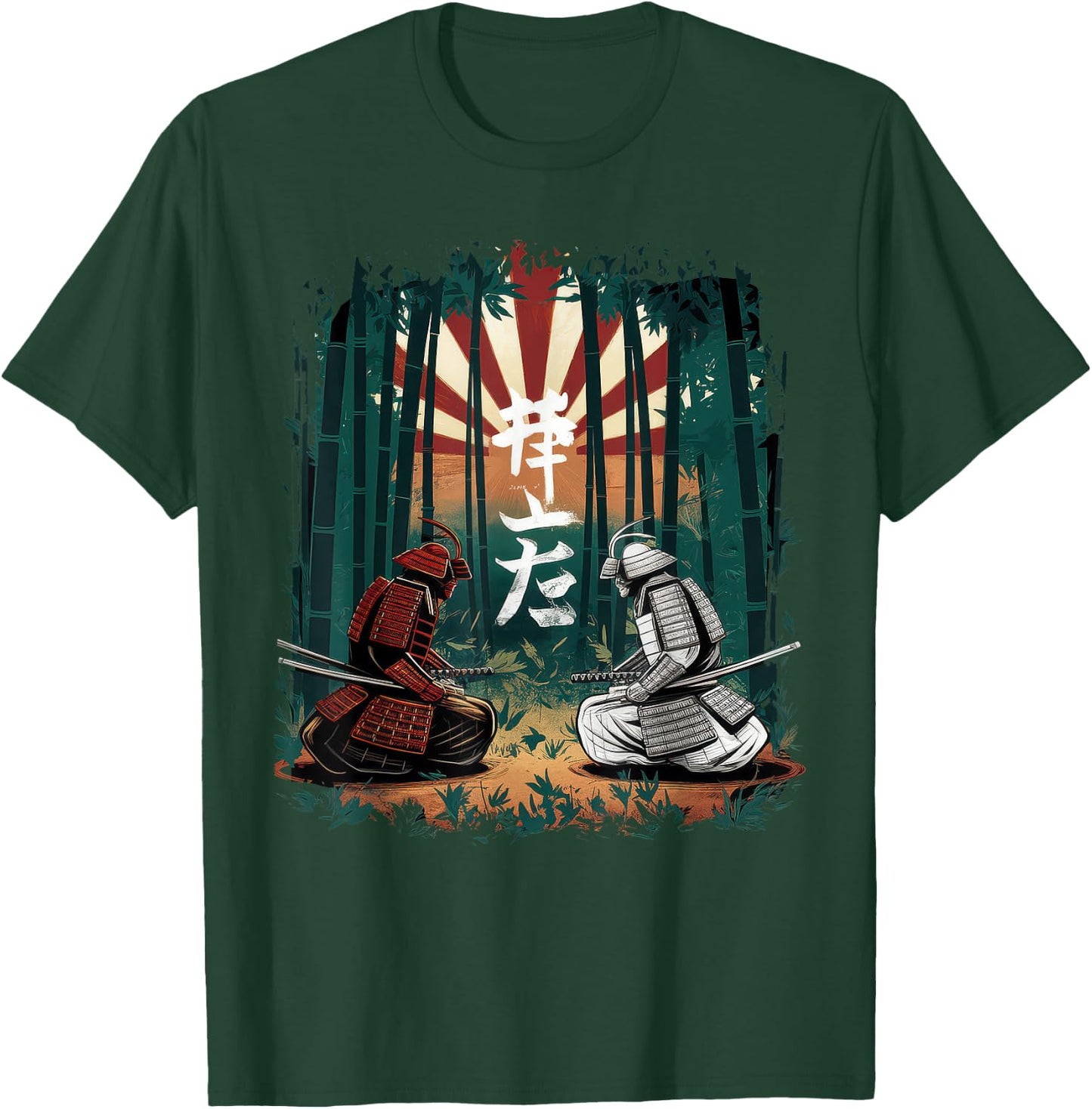 Japan Samurai Tokyo Martial Arts Sword Edgy , Black, S T-Shirt - T-Shirt | Forest