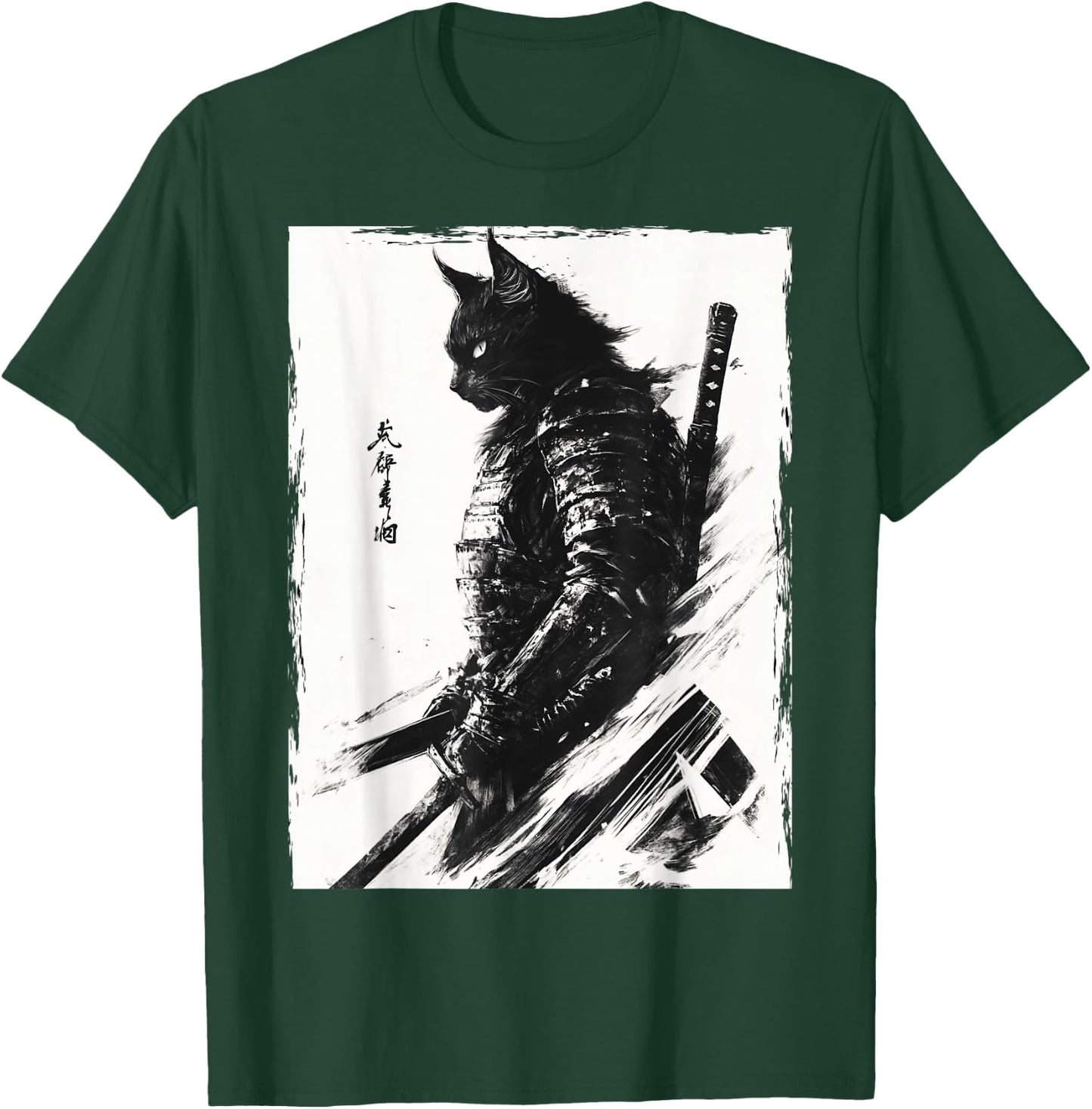 Samurai Warrior Cat Vintage Japanese Art Anime T-Shirt - T-Shirt | Forest