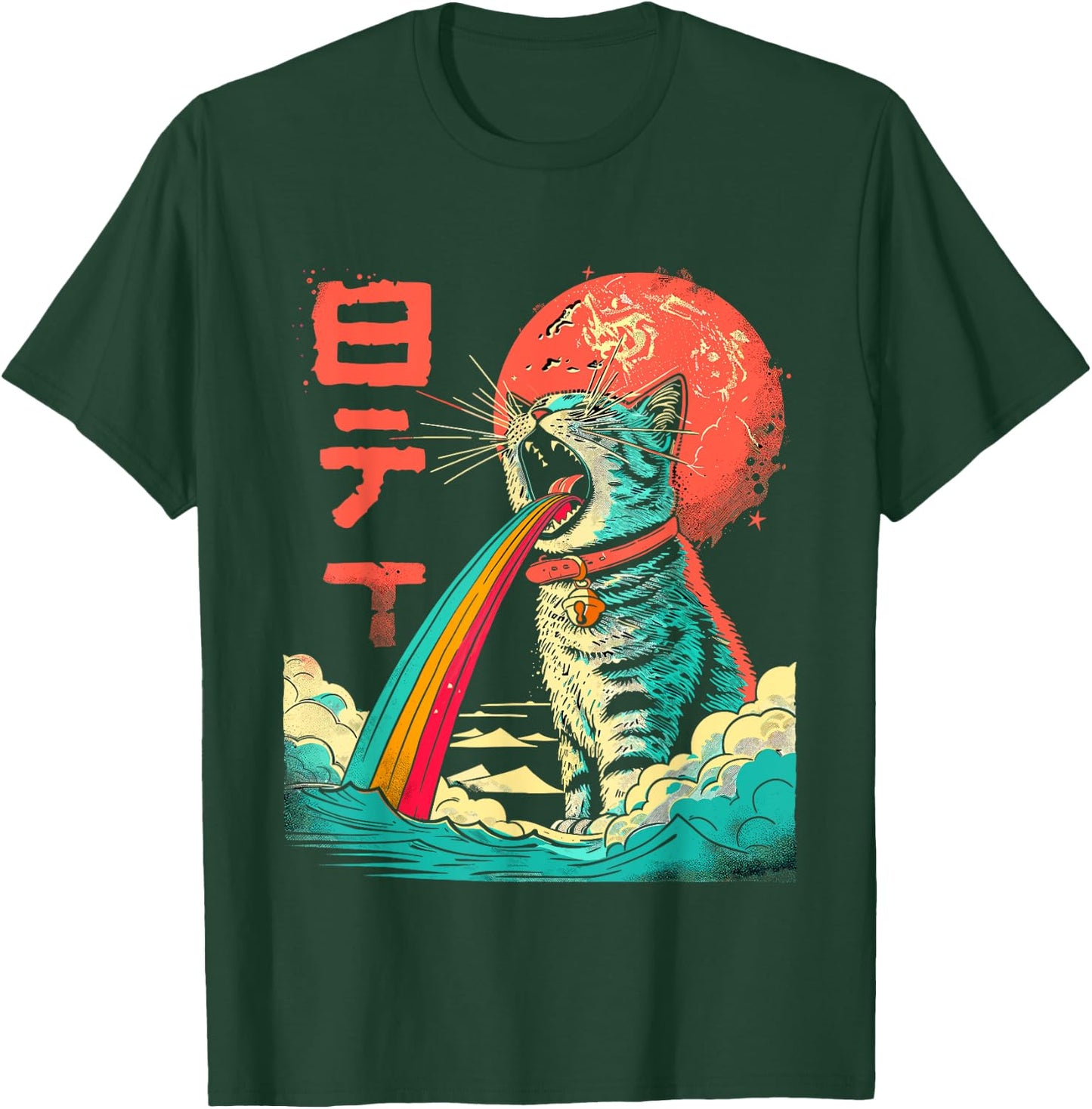Japanese Art Cat Rainbow Kaiju T-Shirt - T-Shirt | Forest
