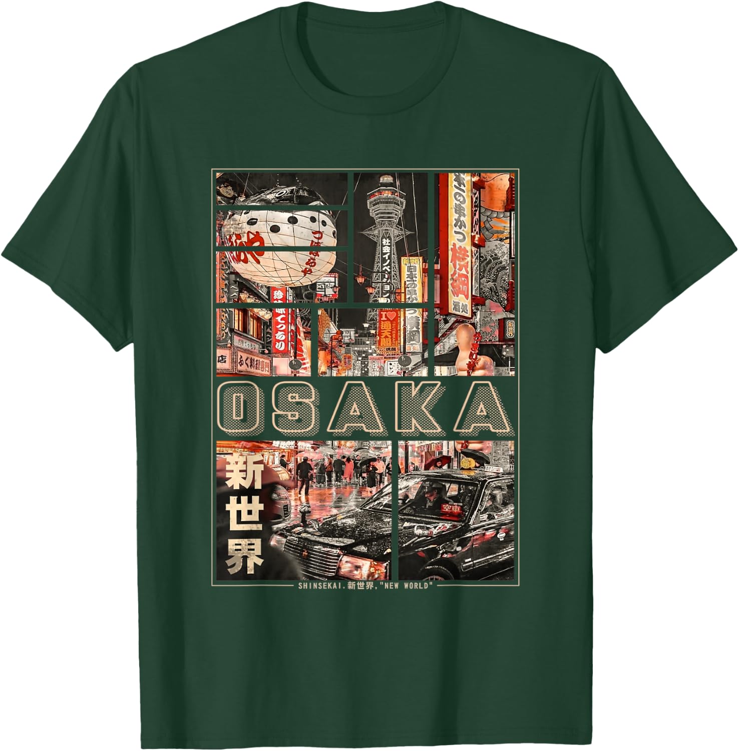 Japan Osaka Vaporwave in Japanese Retro Vibes Aesthetic T-Shirt - T-Shirt | Forest