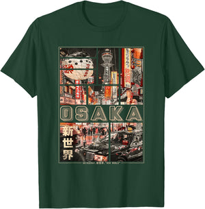Japan Osaka Vaporwave in Japanese Retro Vibes Aesthetic T-Shirt - T-Shirt | Forest