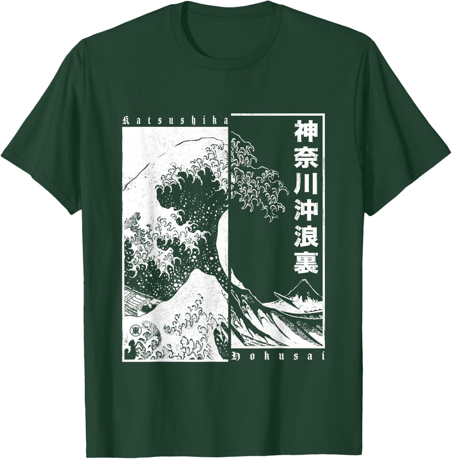 Japanische Otaku Motive für Japan Liebhaber - -Erwachsene - Japan Fans, Anime und Manga Fans - Kurzarm - - Japanische Welle Design - Schwarz - S - Klassisch T-Shirt - T-Shirt | Forest