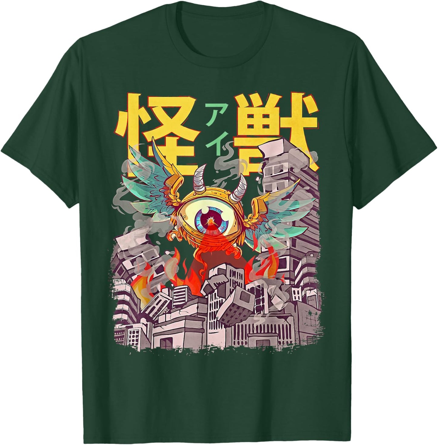 Kaiju Flying Eyeball Japanese Anime Monster Weirdcore T-Shirt - T-Shirt | Forest