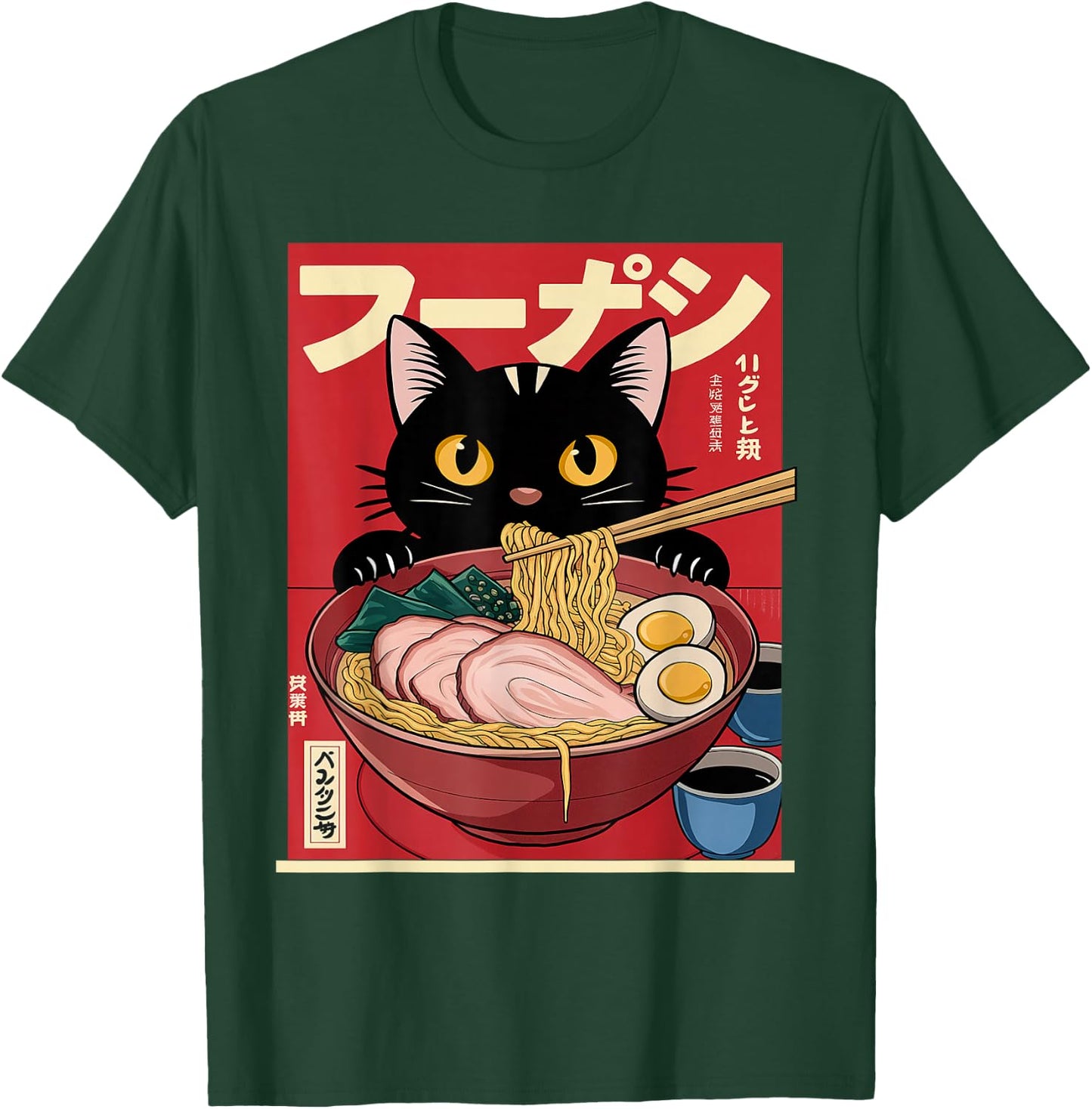 Funny Japanese Ramen Kawaii Cat Anime Graphic , Black, S T-Shirt - T-Shirt | Forest
