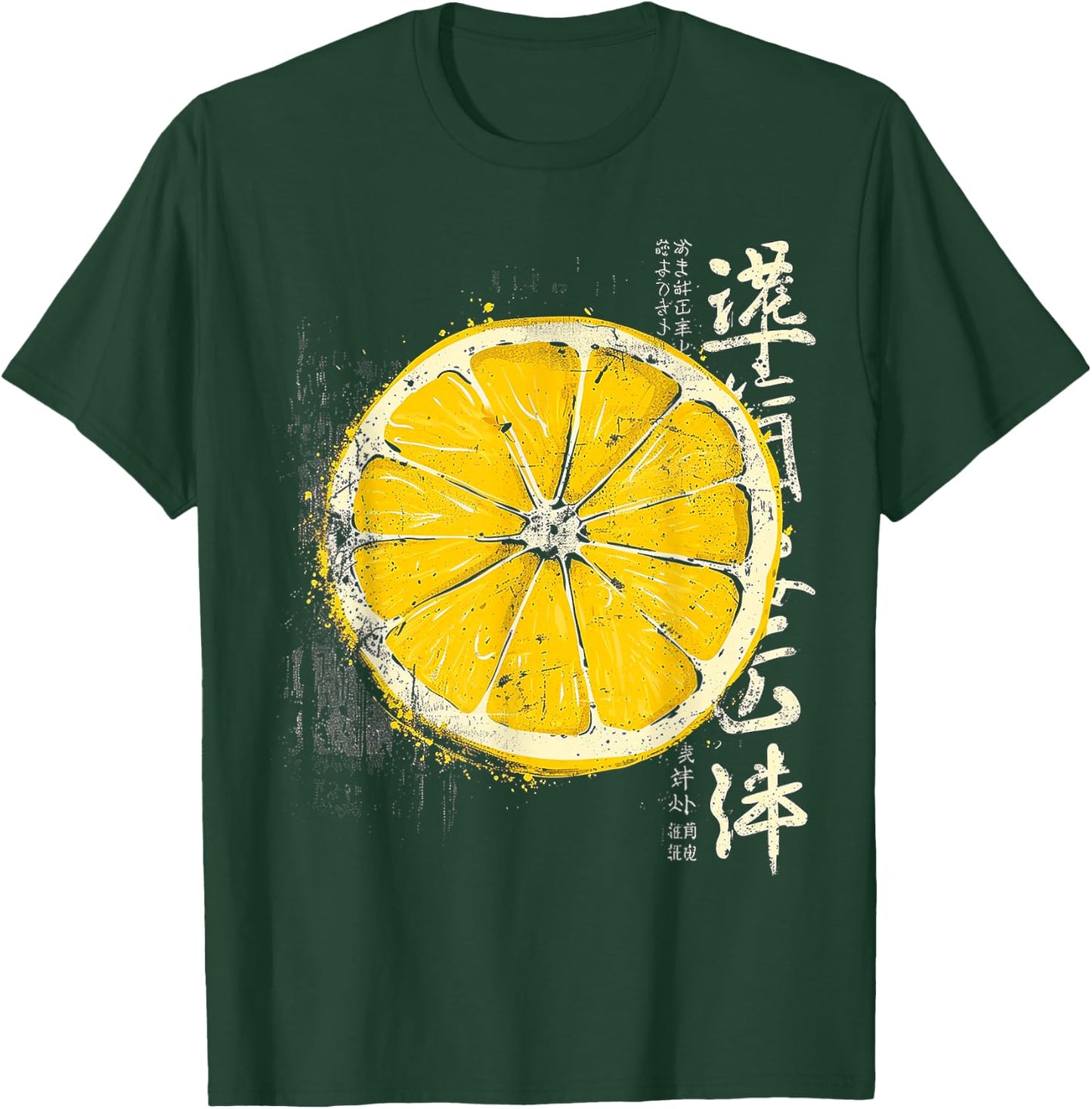 Zitrone Textzeichnung Kunst Obst Grafik Motiv Zitrone T-Shirt - T-Shirt | Forest
