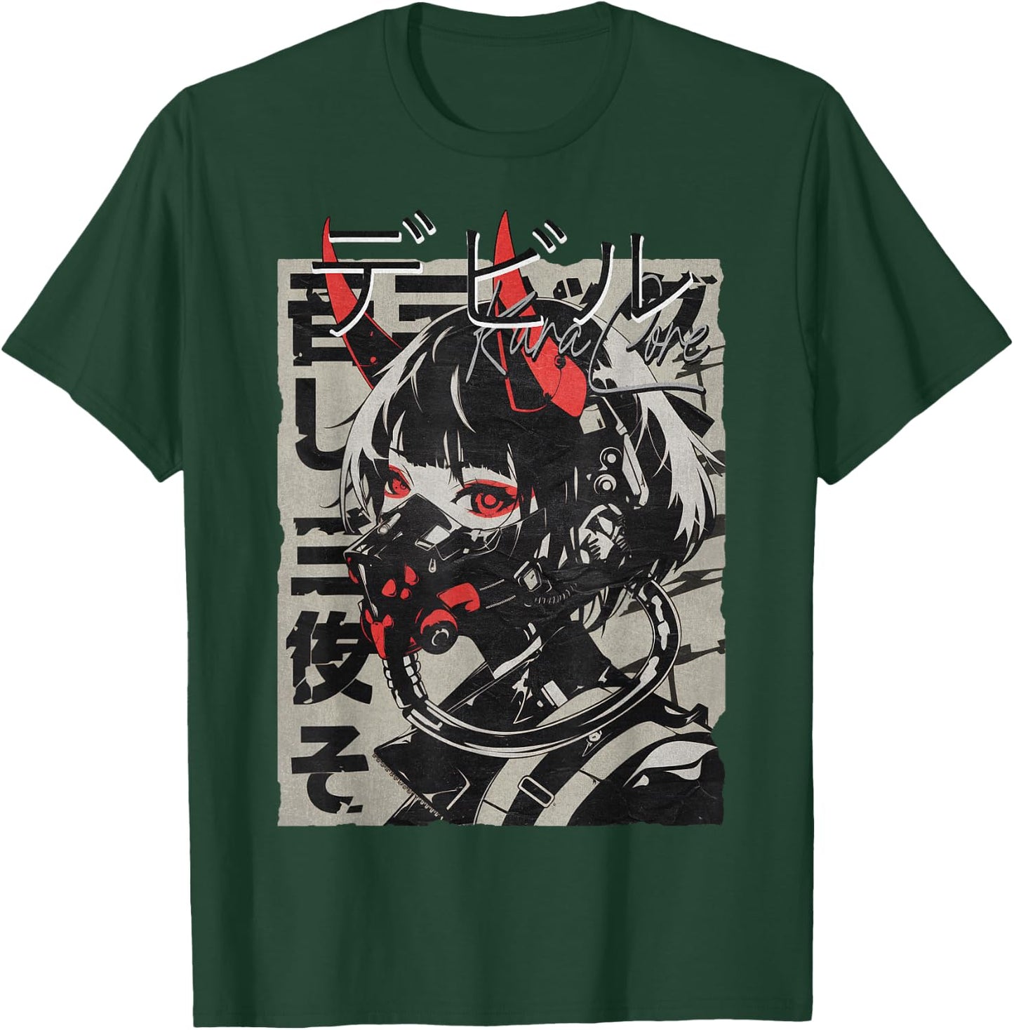Anime Manga Streetwear Cyberpunk Aesthetic Techwear Harajuku , Black, S T-Shirt - T-Shirt | Forest