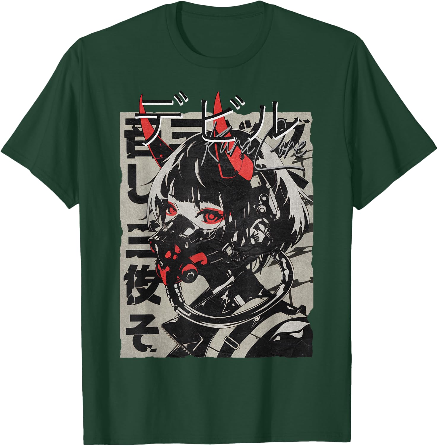 Anime Manga Streetwear Cyberpunk Aesthetic Techwear Harajuku , Black, S T-Shirt - T-Shirt | Forest
