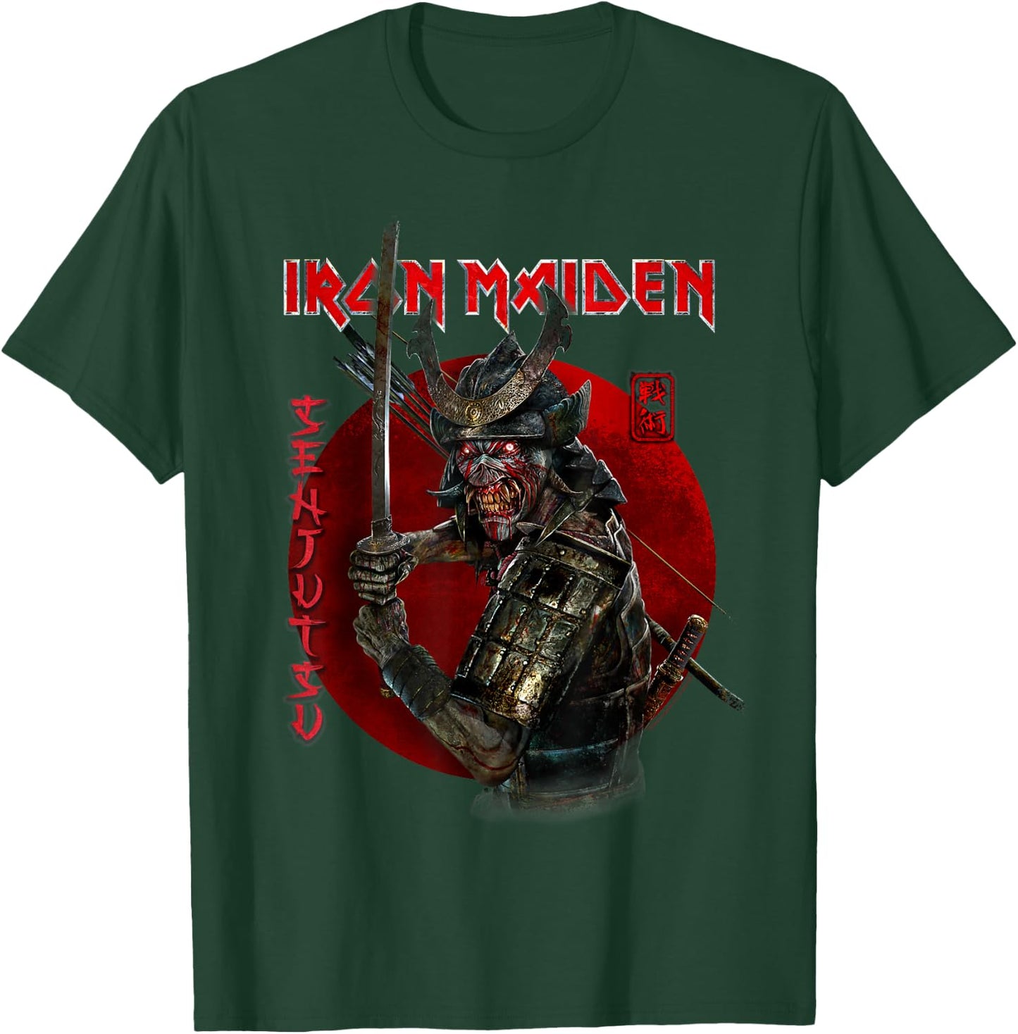 Iron Maiden Circle Red Senjutsu Eddie T-Shirt - T-Shirt | Forest