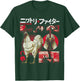 Rooster Fighter Keiji Collage Red Tone Action Anime T-Shirt - T-Shirt | Forest